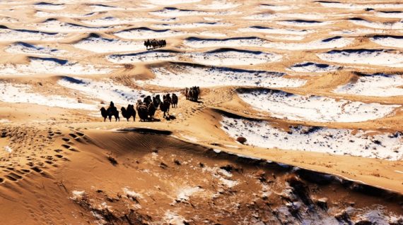 Badin Jaran Desert Exped8