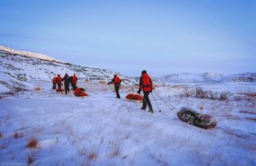 Greenland Exped