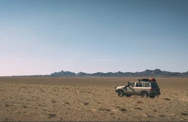 Overland Exped Western Mongolia