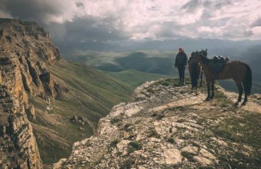 Russian Trekking Exped