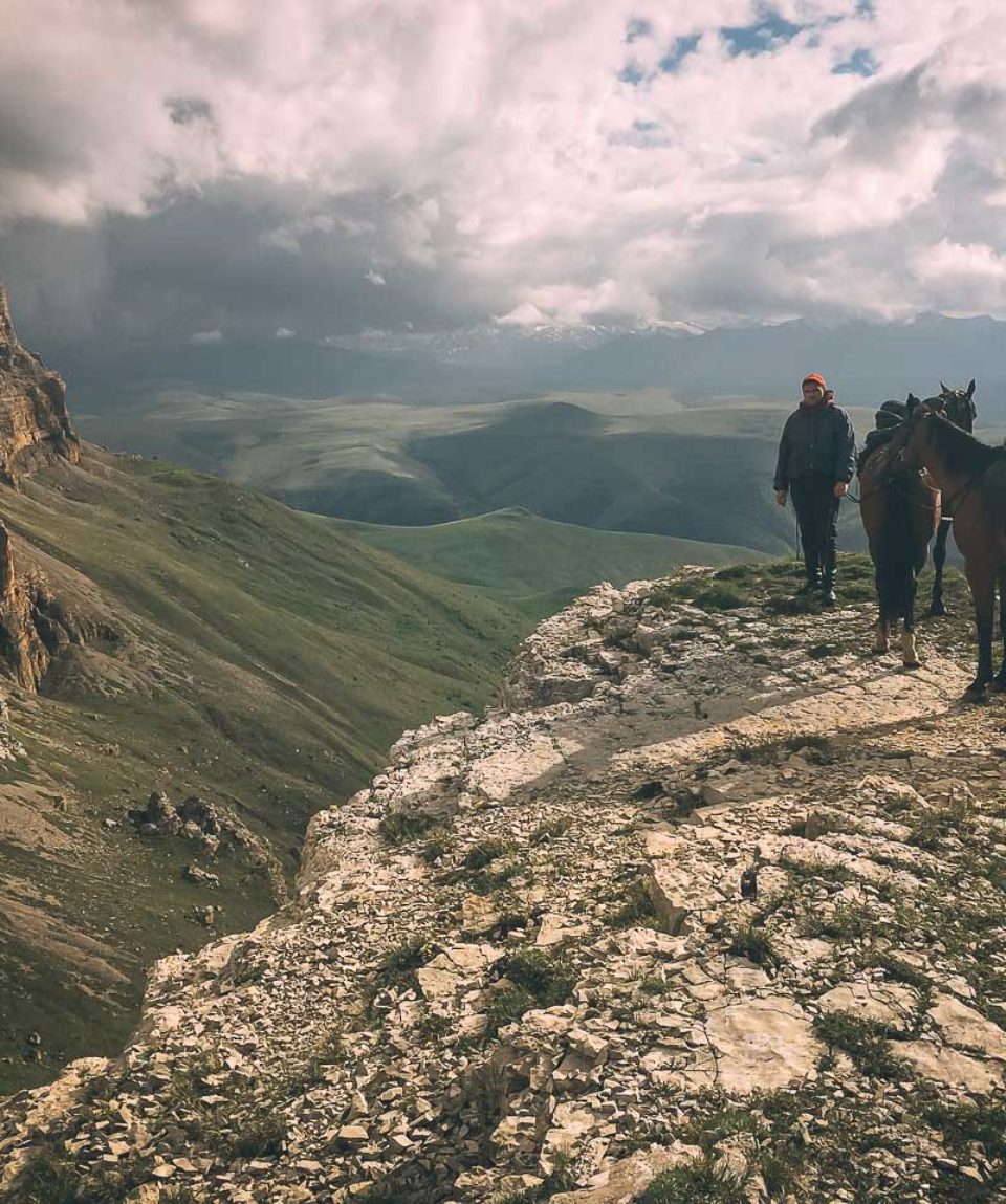 Russian Trekking Exped