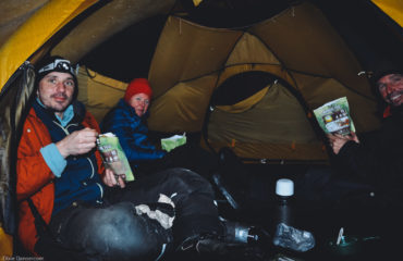Polar Exped