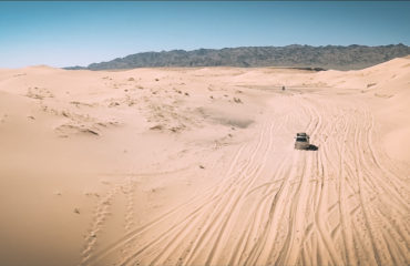 Overland Exped Western Mongolia