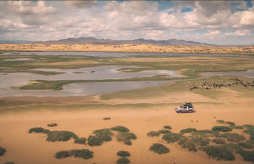 Overland Exped Western Mongolia
