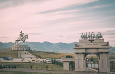 Overland Exped Western Mongolia