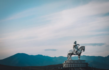 Overland Exped Western Mongolia