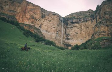 Russian Trekking Exped