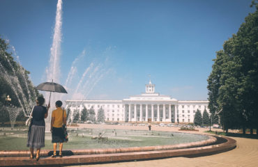 Russian Trekking Exped