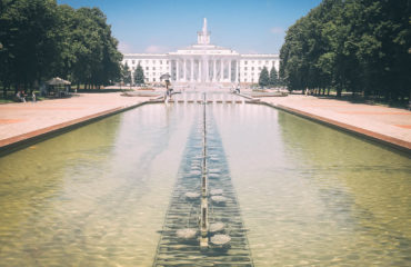 Russian Trekking Exped