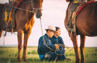 Overland Exped Western Mongolia