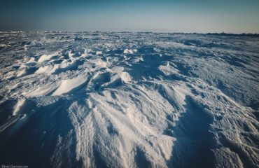 North Pole Exped