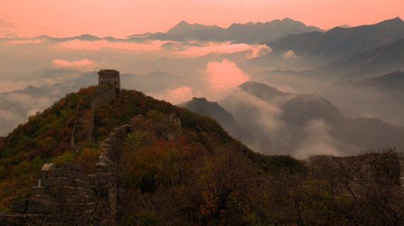 Great Wall Exped